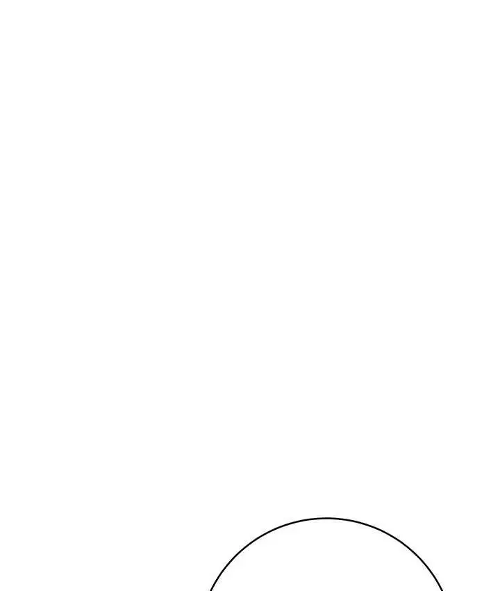 漫画《边缘人的复仇》第23话第79张图