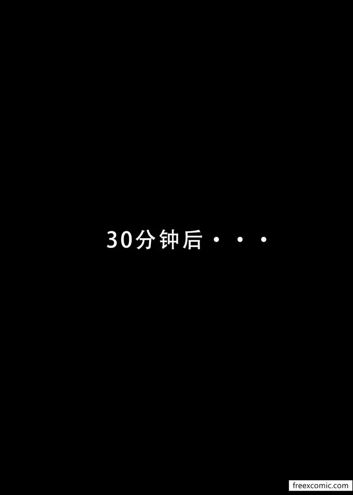 漫画《我的修女妈妈》第1话第38张图