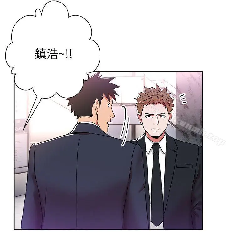 漫画《玩转女上司》第12话第20张图