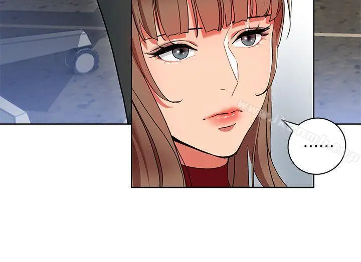 漫画《玩转女上司》第13话第2张图