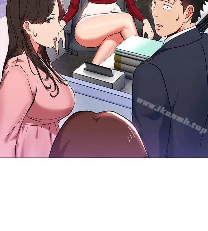 漫画《玩转女上司》第13话第4张图