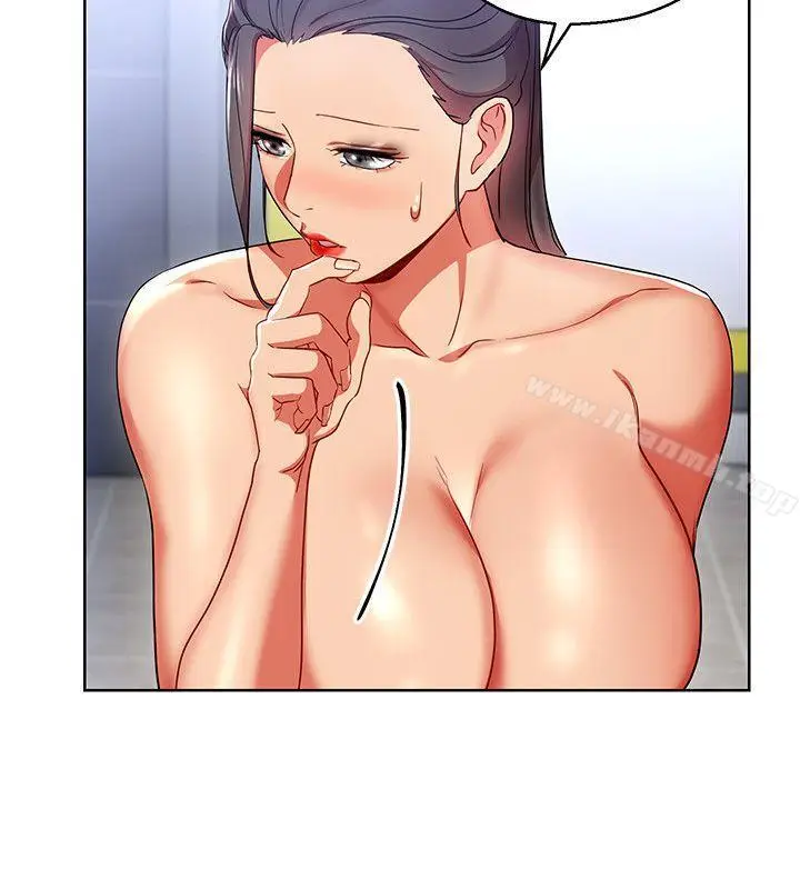 漫画《玩转女上司》第16话第18张图