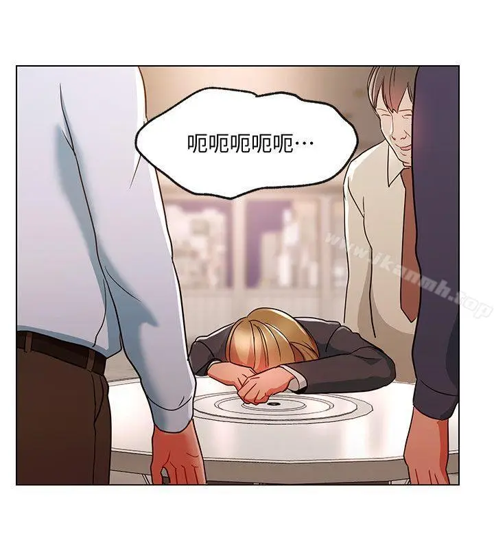 漫画《玩转女上司》第18话第14张图