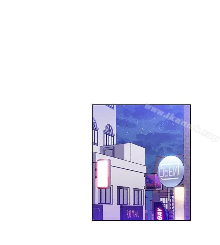 漫画《玩转女上司》第18话第18张图
