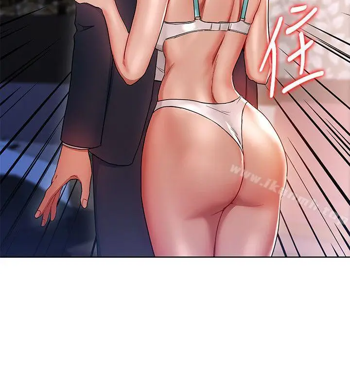 漫画《玩转女上司》第19话第16张图