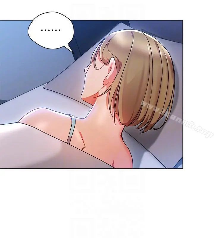 漫画《玩转女上司》第20话第15张图