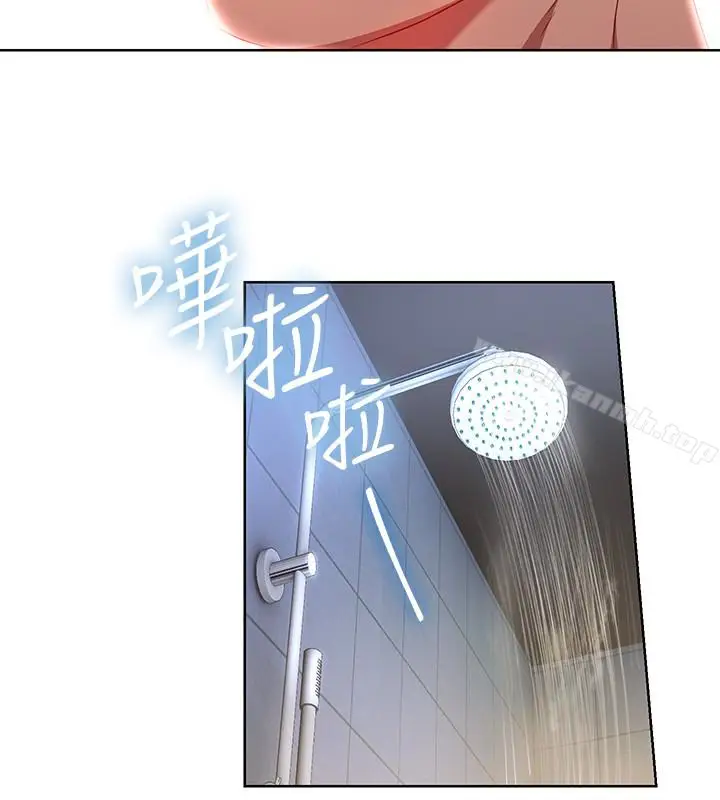 漫画《玩转女上司》第21话第14张图