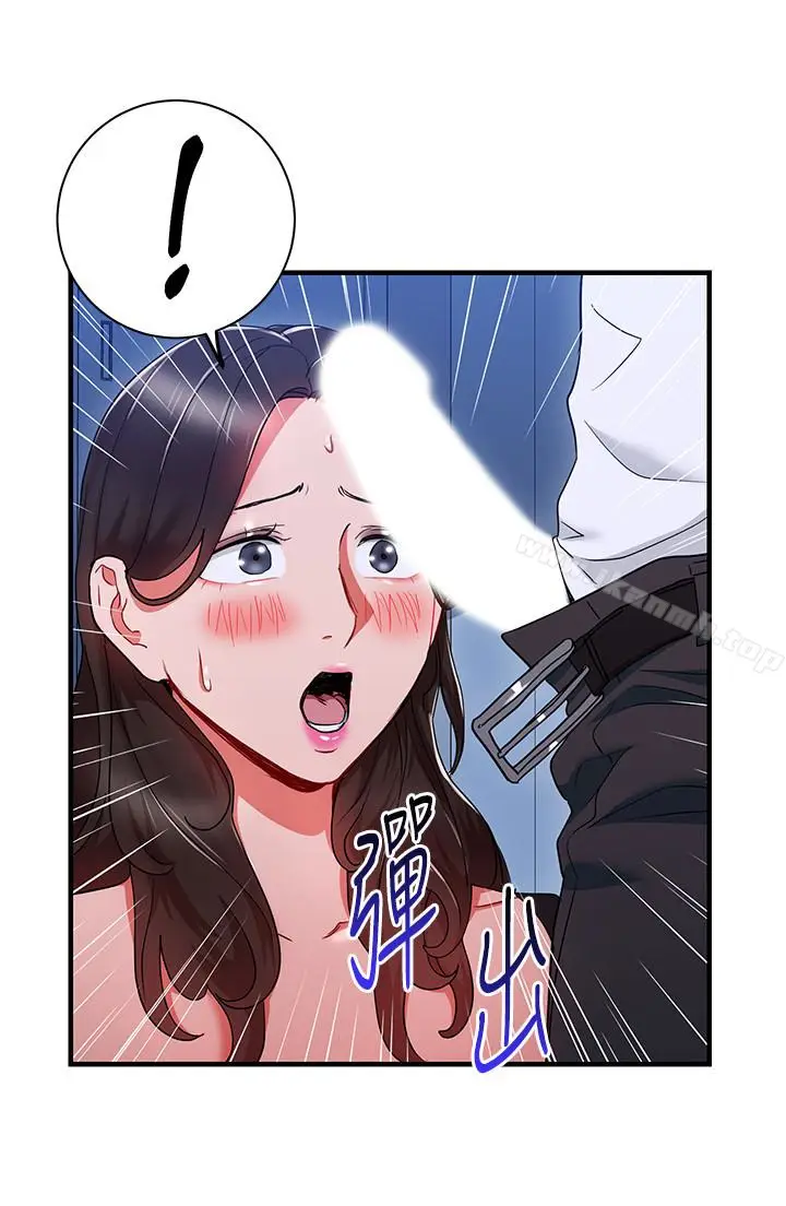 漫画《玩转女上司》第30话第18张图