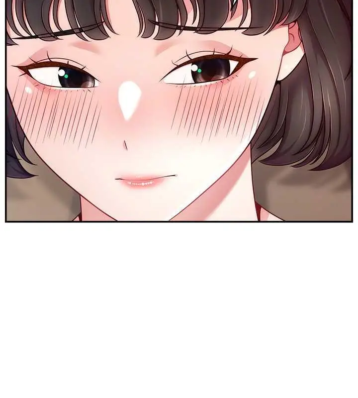 漫画《直播主的流量密码》第36话第46张图