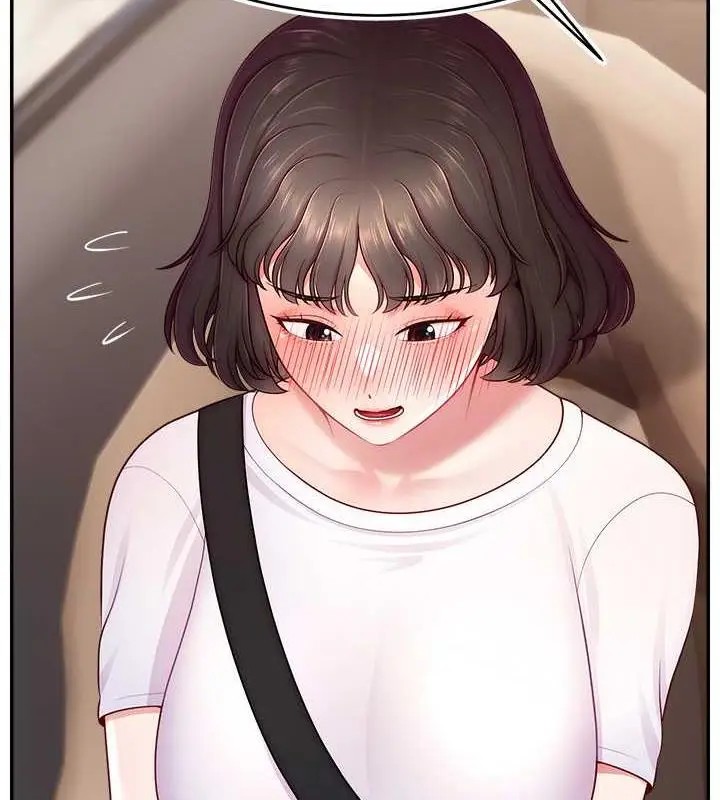 漫画《直播主的流量密码》第36话第55张图