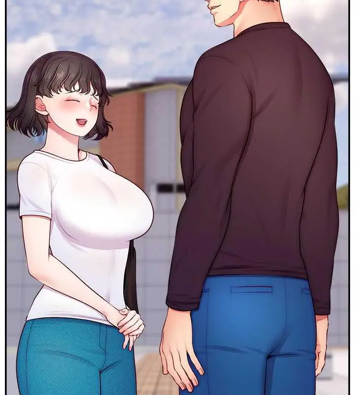 漫画《直播主的流量密码》第36话第9张图