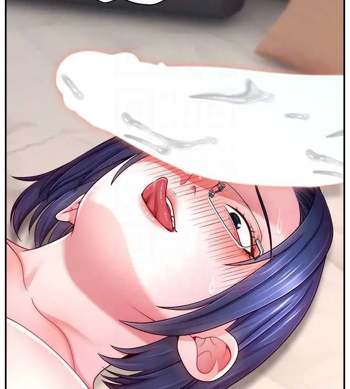漫画《直播主的流量密码》第38话第124张图
