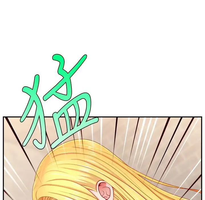 漫画《直播主的流量密码》第43话第122张图