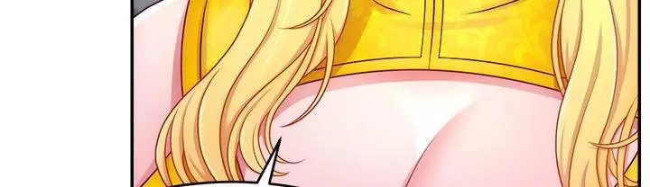 漫画《直播主的流量密码》第43话第43张图