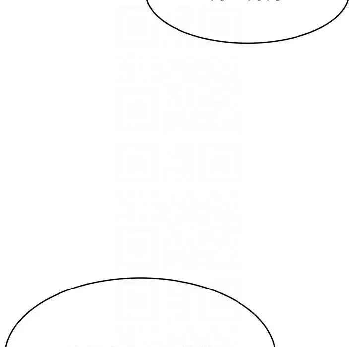 漫画《直播主的流量密码》第43话第57张图
