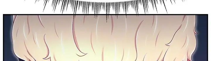 漫画《直播主的流量密码》第43话第61张图
