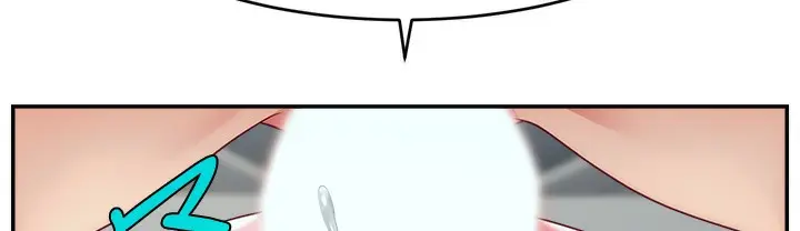 漫画《直播主的流量密码》第44话第141张图