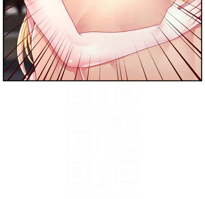 漫画《直播主的流量密码》第44话第41张图