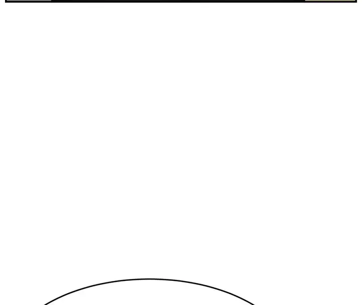 漫画《直播主的流量密码》第45话第8张图