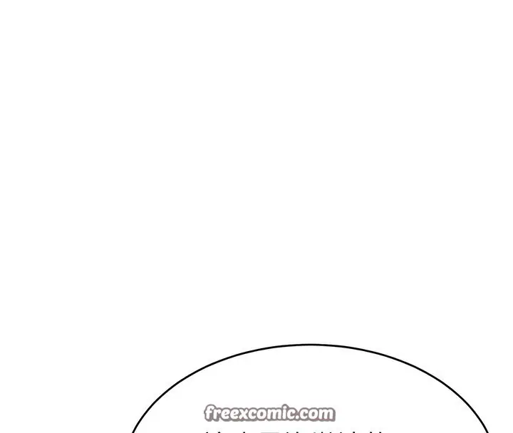 漫画《直播主的流量密码》第46话第84张图