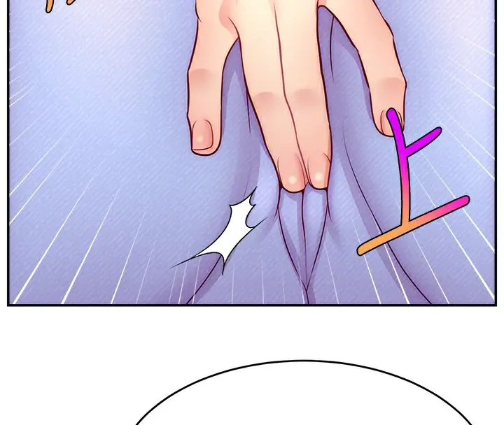 漫画《直播主的流量密码》第47话第23张图