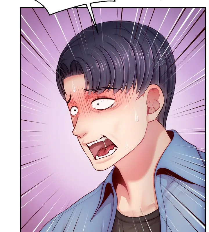 漫画《直播主的流量密码》第51话第37张图