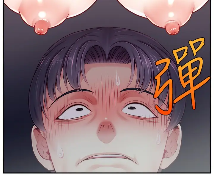 漫画《直播主的流量密码》第51话第59张图