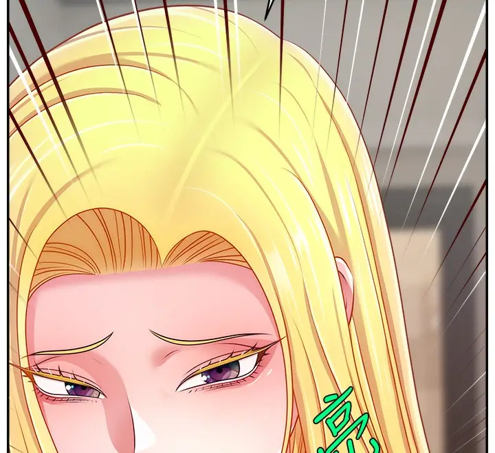 漫画《直播主的流量密码》第52话第12张图