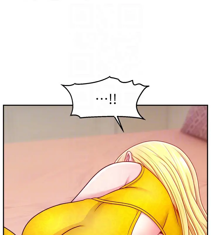 漫画《直播主的流量密码》第52话第95张图
