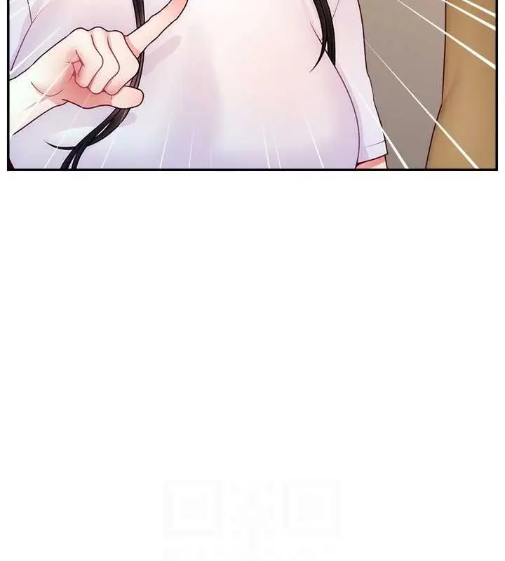漫画《直播主的流量密码》第53话第46张图