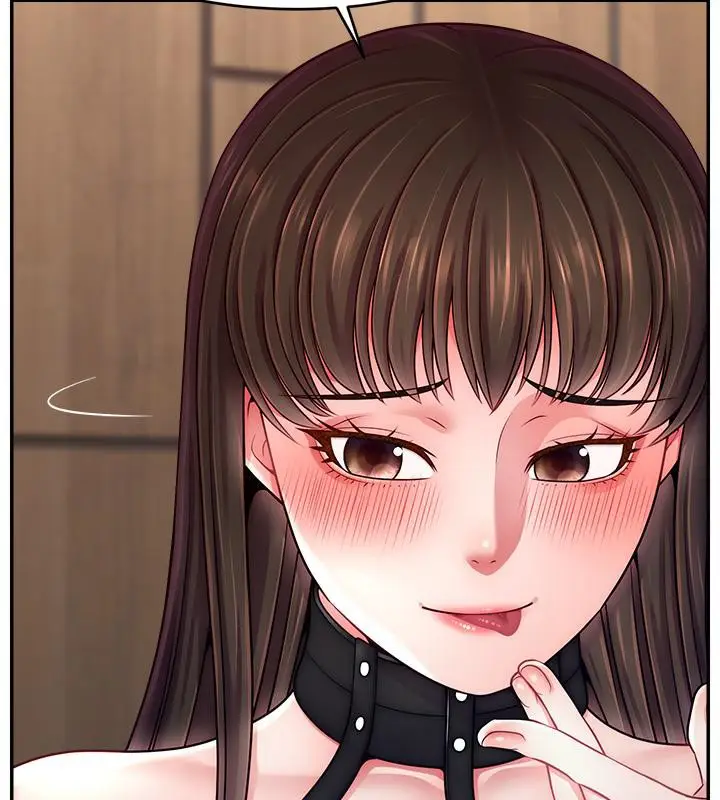漫画《直播主的流量密码》最终话第131张图