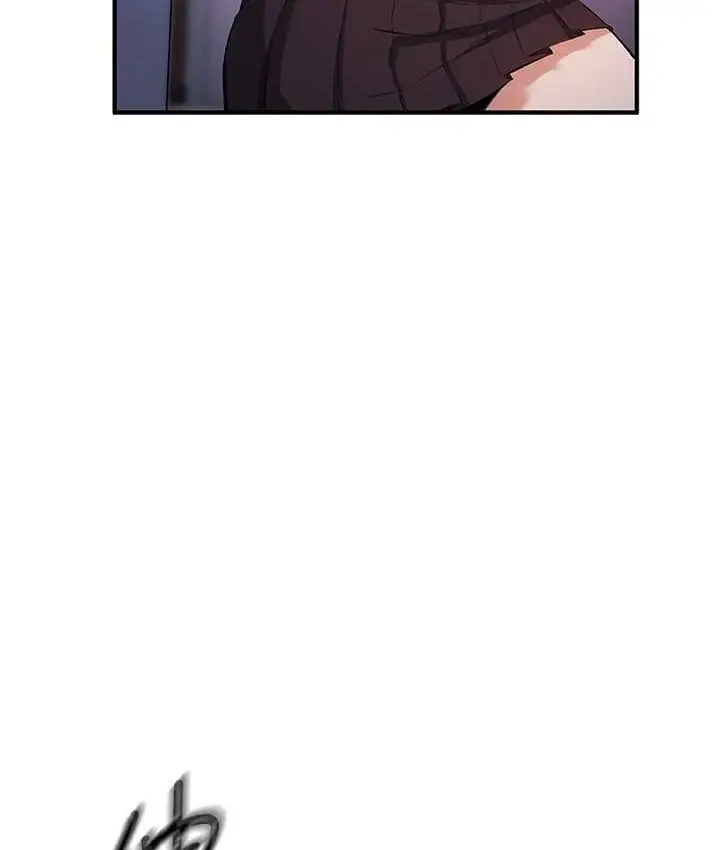 漫画《贪婪游戏》第21话第10张图