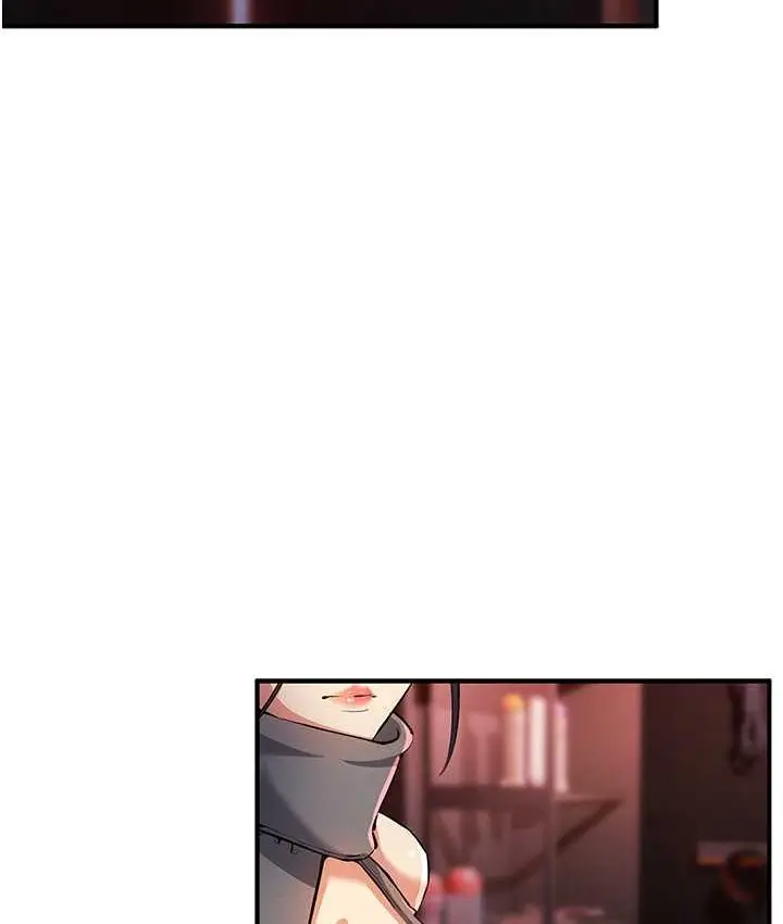 漫画《贪婪游戏》第21话第120张图