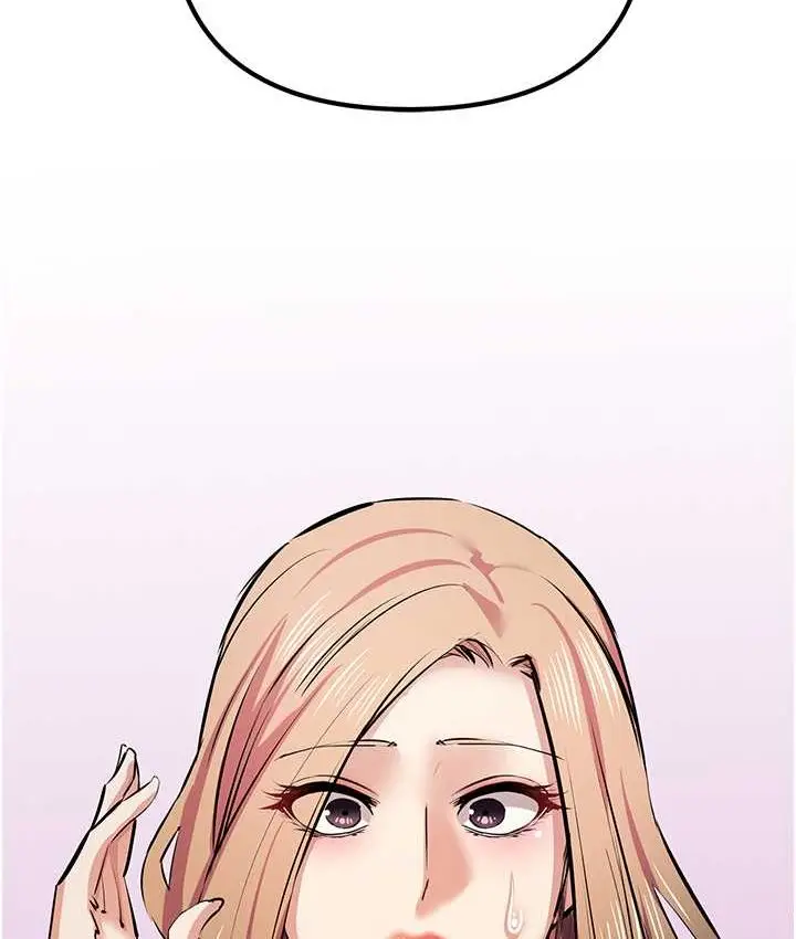 漫画《贪婪游戏》第21话第38张图