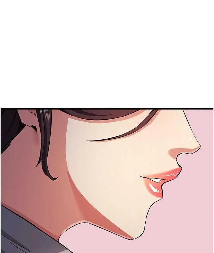 漫画《贪婪游戏》第24话第81张图
