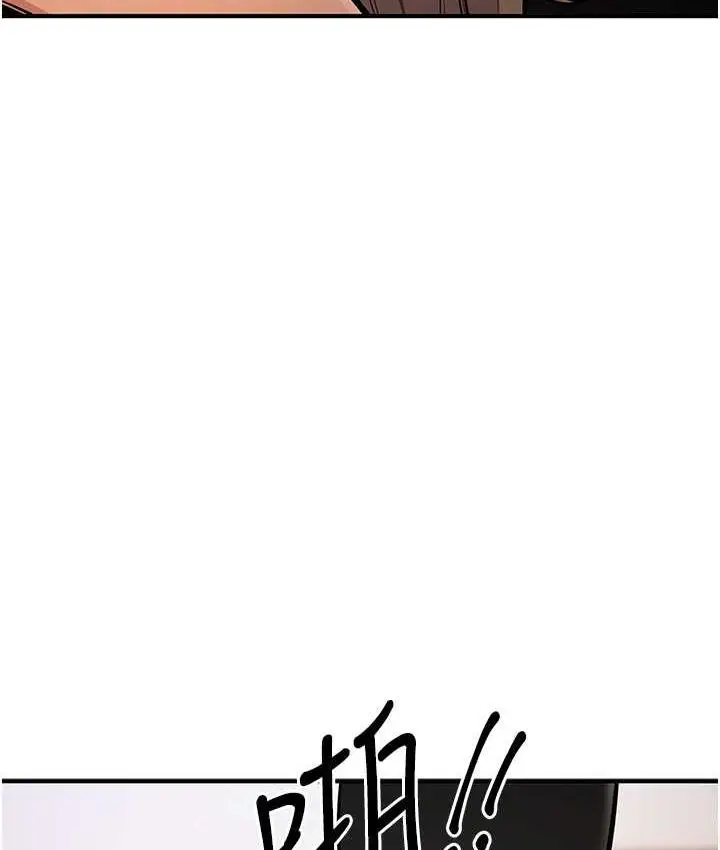 漫画《贪婪游戏》第27话第126张图