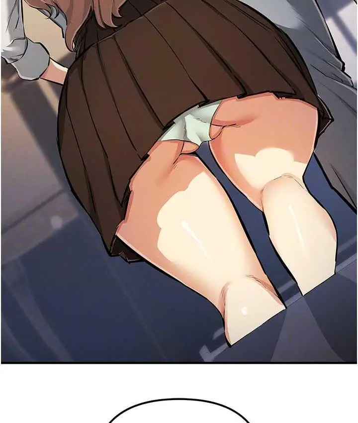 漫画《贪婪游戏》第27话第49张图
