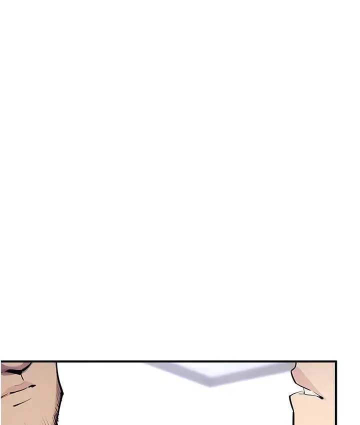 漫画《贪婪游戏》第29话第48张图