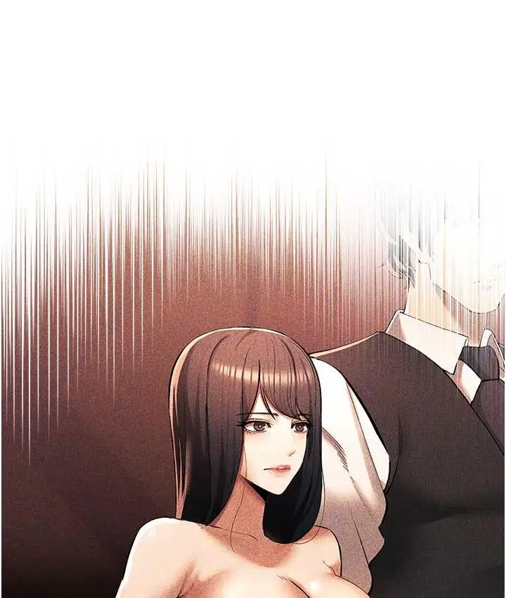 漫画《贪婪游戏》第29话第68张图