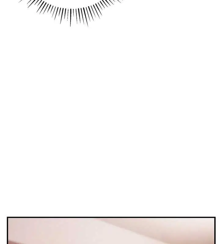 漫画《贪婪游戏》第30话第131张图