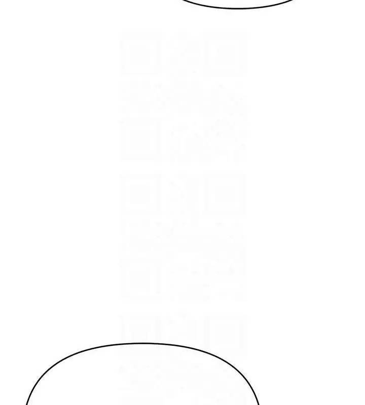 漫画《贪婪游戏》第30话第41张图