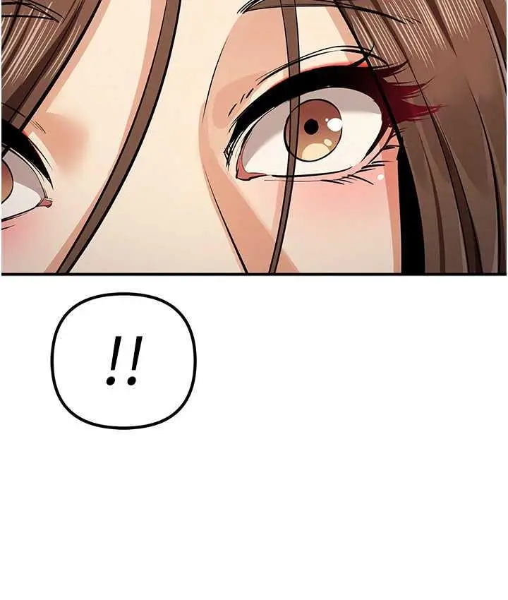 漫画《贪婪游戏》第33话第23张图
