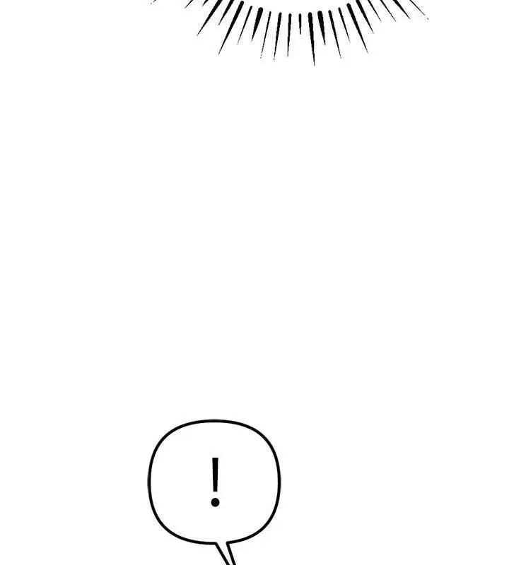 漫画《贪婪游戏》第34话第39张图