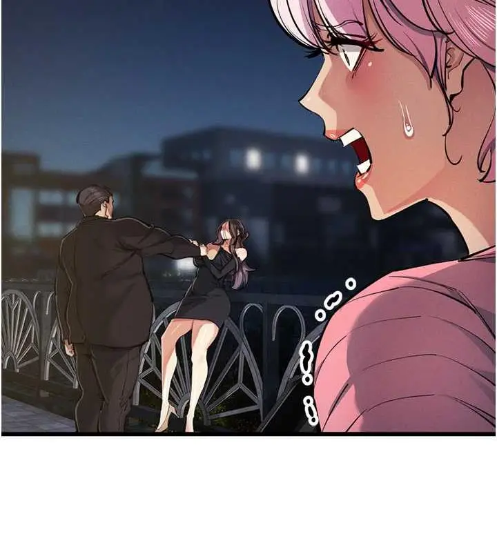 漫画《贪婪游戏》第34话第66张图