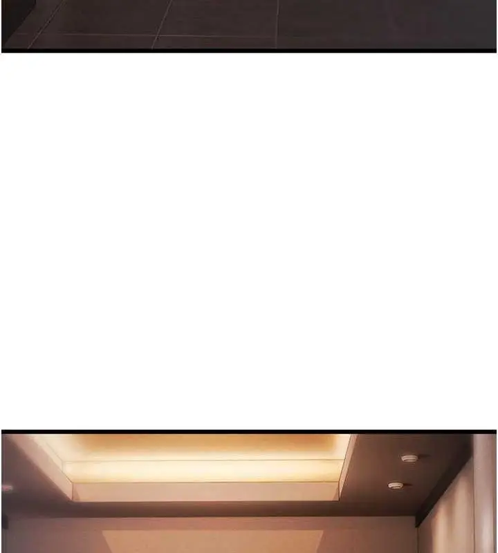 漫画《贪婪游戏》最终话第10张图