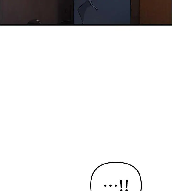 漫画《贪婪游戏》最终话第13张图