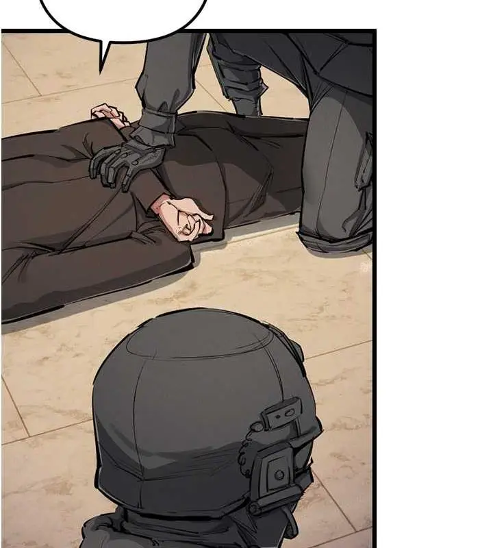 漫画《贪婪游戏》最终话第133张图