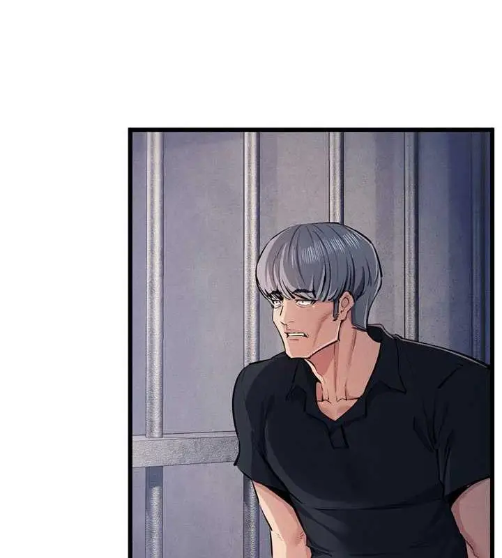 漫画《贪婪游戏》最终话第153张图