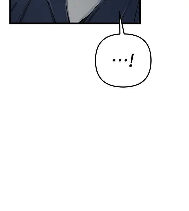 漫画《贪婪游戏》最终话第162张图
