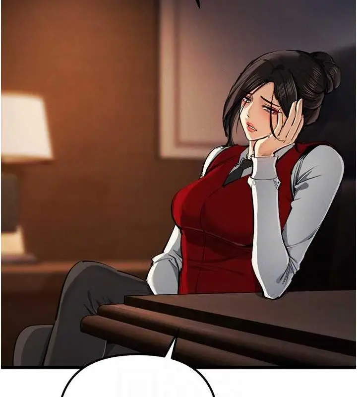 漫画《贪婪游戏》最终话第17张图